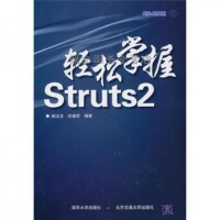 北京軟件開發(fā)項(xiàng)目管理 挑戰(zhàn)、策略與實(shí)踐路徑